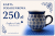 GiftCard_250.png